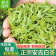 歡樂(lè )婆  安吉白茶2025年新茶明前特級正宗高山綠茶珍稀春茶散裝禮裝茶葉 開(kāi)園頭采嫩芽特級250g【半斤罐裝