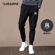 TLME & MINE 輕奢高端品牌 休閑運動(dòng)褲男夏春秋冬新款寬松束腳百搭加絨長(cháng)褲 黑色長(cháng)褲b-18 5XL 5XL 建議尺碼190-215斤