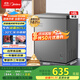 美的（Midea）143升小冰柜家用小型冷柜冷藏冷凍兩用-30度一級能效母乳小冰箱BD/BC-143KMF(E)家電國家補貼