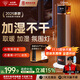 鉆石牌（DIAMOND）取暖器家用石墨烯智能語(yǔ)音氛圍燈暖風(fēng)機立式取暖神器冬季電暖風(fēng)浴室熱風(fēng)機電暖氣節能速熱電暖器MX