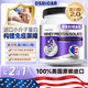 OSHICAR分離乳清蛋白粉30袋/罐原味 美國原裝進口送禮禮品術(shù)后恢復(fù)期營養(yǎng)