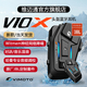 維邁通XR維邁通V10X旗艦店頭盔藍(lán)牙耳機(jī)V10S全盔內(nèi)置騎行JBL新款V9S 維邁通V10X[JBL耳機(jī)(贈(zèng)安裝配件 官方旗艦店+價(jià)保+順豐包郵