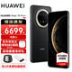 HUAWEI Mate 70 Pro+旗艦手機 mate70pro+新品上市【現貨當天發(fā)】紅楓原色影像華為鴻蒙智能手機 墨韻黑 16G+1TB 官方標配