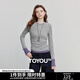 初語(yǔ)撞色假兩件抽褶長(cháng)袖T恤女2025秋新款天絲羊毛衫收腰設計上衣七夕 花灰色 L