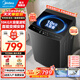 美的（Midea）一級能效波輪洗衣機全自動(dòng)家用10KG/12KG 可選直驅變頻一送老人宿舍租房神器免清洗以舊換新 【10KG直驅變頻款】安靜洗+健康除螨V36DT