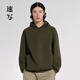 速寫男裝秋冬新款衛(wèi)衣寬松連帽簡(jiǎn)約休閑運(yùn)動(dòng)長(zhǎng)袖短款帽衫潮 360森林綠 S
