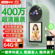 聯(lián)想無線攝像頭家用室內(nèi)家庭2K高清雙向視頻通話手機遠程監(jiān)控器360度無死角帶夜視全景語音可視頻對話