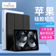 ALittleFlower適用iPad air4/5保護套 2022/2020款10.9英寸保護殼蘋(píng)果平板三折電腦防彎防摔磨砂石墨黑
