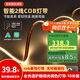 佼佼者（JIAOJIAOZHE）智能cob燈帶雙色溫語(yǔ)音無(wú)極調光客廳雙眼皮吊頂線(xiàn)形燈接入米家APP