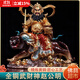 臺灣純銅武財神趙公明五路財神像玄壇真君騎虎像家用招財擺件供奉 高30厘米趙公明（彩繪工藝）