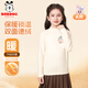 巴布豆兒童打底衫德絨保暖女童長(cháng)袖上衣男童半高領(lǐng)A類(lèi)童裝 米白 130