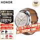 榮耀手表4Pro eSIM獨立通話(huà) 一號雙終端藍牙智能手表 男女士運動(dòng)商務(wù)電話(huà)手表 watch 4pro 棕色【贈硅膠表帶+充電頭+貼膜*2】
