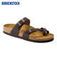 BIRKENSTOCK勃肯德國進(jìn)口女款牛皮革涂油舒適軟木Mayari夾趾拖鞋 哈瓦那窄版0171323 36