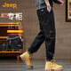 JEEP吉普高端工裝男士休閑褲男2026春季新款潮牌束腳哈倫褲寬松褲子男