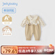 JELLYBABY寶寶哈兒童連體衣1-3歲兒童假兩件爬服小女孩秋冬款爬服童裝 杏色 80cm
