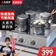 小螺號(hào)商用蒸包機(jī)電熱蒸包爐臺(tái)式小籠包蒸鍋餃子商用蒸包子機(jī)全自動(dòng)商用蒸包柜蒸箱商用饅頭早餐智能款 升級(jí)款四孔【防干燒】適用12-20cm蒸籠