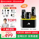 猛瑪LARK M1麥克風(fēng)一拖二無(wú)線(xiàn)領(lǐng)夾麥克風(fēng)小蜜蜂視頻話(huà)筒收音器主播專(zhuān)用手機收音麥猛犸m1收音麥克風(fēng) 【安卓/相機通用】一拖二+充電盒