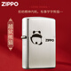 ZIPPO打火機熊貓系列 芝寶煤油防風(fēng)打火機生日禮物送男友 越獄熊貓 新機+禮盒+油+火石