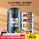泰福高（TAFUCO）316不銹鋼保溫飯盒上班族大容量多層超長(cháng)保溫桶學(xué)生便當盒 T0395