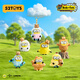 52TOYS Bob-Tim小黃人好朋友在一起搪膠毛絨掛件盲盒整盒6只禮物