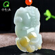 千載一玉翡翠吊墜 男女款玉石玉墜玉佩多款可選 帶證書(shū) 飄黃翡玉貔貅吊墜