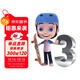 幫你學(xué)數學(xué)口算練習冊（小學(xué)三年級下）BJ北京版