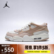 耐克（NIKE）女子AJ4復古板鞋百搭潮流輕盈透氣時(shí)尚運動(dòng)休閑鞋 FQ7940-202 39