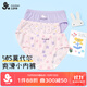 久歲伴兒童內褲女童50s莫代爾抑菌薄款三角褲頭中大童寶A類(lèi)卡通萌兔短褲