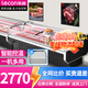 樂(lè )創(chuàng  )（lecon）鮮肉展示柜商用超市豬肉海鮮保鮮柜商場(chǎng)冷藏臥式冰柜平島柜肉類(lèi)冷柜涼菜柜 直冷省電款2.0米-玻璃門(mén)【贈網(wǎng)格】