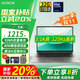 榮耀MagicBook Pro14【國(guó)家補(bǔ)貼20%】AI筆記本電腦超輕薄學(xué)生游戲本商務(wù)辦公本92Wh超高續(xù)航 2代U5-225H 32G 1T固態(tài) 星辰灰 3.1K高清護(hù)眼屏