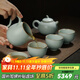 青澹 汝窯整套茶具景德鎮套裝家用陶瓷高檔禮盒裝沐春凝香套組 沐春碧游套裝（不開(kāi)片） 6件