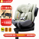袋鼠爸爸星途3兒童安全座椅0-12歲360度旋轉新生嬰兒寶寶車(chē)載座椅熱門(mén)商品 星途3【海沫綠】前10名有好禮
