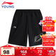 李寧童裝兒童運動(dòng)短褲男女小大童薄款仿牛仔寬松短衛褲160YKSV067-2