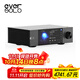 艾索洛（EVERSOLO）DMP-A6 GEN 2 高解析度發(fā)燒級XMOS音頻耳放一體機DSD無(wú)損MQA解碼器全新改版 DMP-A6 GEN 2 數播機(現貨)