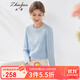 兆君2023春夏圓領(lǐng)折疊皺感真絲T恤女 純色休閑桑蠶絲上衣氣質(zhì)小衫 藍色 XL