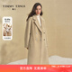 糖力【商場(chǎng)同款】冬季新款羊毛兔絨混紡大衣女中長(cháng)款毛呢外套 卡其色 S