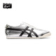 Onitsuka Tiger鬼塚虎運動休閑鞋經(jīng)典男女鞋銀色休閑鞋春夏新款MEXICO 66? 銀色/黑色 37.5