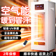寶工電器（BGE）工業(yè)暖風(fēng)機(jī)商用大型立式取暖器全屋大面積電暖器大功率電暖氣育雛烘干大棚飯店電暖風(fēng)恒溫?zé)犸L(fēng)機(jī) 立式3KW家用-30㎡適用（恒溫節(jié)能）