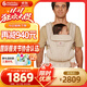 ergobaby美國二狗背帶腰凳透氣Deluxe便攜解放雙手舒適滿(mǎn)月即用自然米色