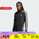 阿迪達斯（adidas）三葉草 外套女裝秋季新款三條紋健身訓練運動(dòng)服立領(lǐng)防風(fēng)休閑夾克 IY7278 M