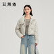艾萊依時(shí)尚刺繡羽絨服女短款休閑保暖夾克不對稱(chēng)領(lǐng)型外套 香檳灰S
