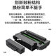 PixLab X1原裝粉盒F-1500硒鼓B5黑白A4激光打印機(jī)墨盒 X1/B5專用F-1500粉盒