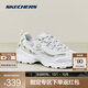 斯凱奇（Skechers）花海熊丨2025老爹鞋女子增高情侶運(yùn)動(dòng)透氣跑步復(fù)古休閑鞋 桔梗綠/WGR 【薄荷曼波穿搭推薦】 37