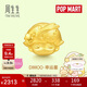 周生生泡泡瑪特DIMOO串珠 潮玩黃金轉運珠 單顆定價(jià) 95417C幸運星