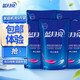 藍月亮 薰衣草亮白增艷洗衣液500g/袋×5袋
