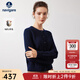 Navigare意大利小帆船女士毛衣秋冬休閑簡(jiǎn)約純羊毛保暖針織衫通勤時(shí)尚開(kāi)衫 海軍藍 L
