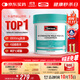 Swisse斯維詩(shī) 4倍高濃度深海魚(yú)油膠囊1800mg omega3 DHA+EPA rTG型120粒
