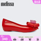 Melissa（梅丽莎）新品蝴蝶结鱼嘴低跟时尚通勤女士时装单鞋33551 红色 38
