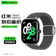 炫戴（XUANDAI）適用紅米watch4表帶手表redmiwatch5表帶秋冬季watch3編織尼龍小米watch2表帶磁吸回環(huán)金屬扣新款 磁吸閃扣·編織尼龍回環(huán)-牢固易調節·太空灰 適用：紅米redmi watch4/5表帶+高清膜
