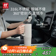 雙立人（ZWILLING）【馬柏全同款】保溫杯水杯大容量車(chē)載吸管杯不銹鋼900ml(奶油白) 